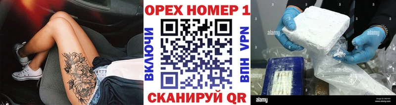 Cocaine 98%  гидра ссылка  Завитинск 