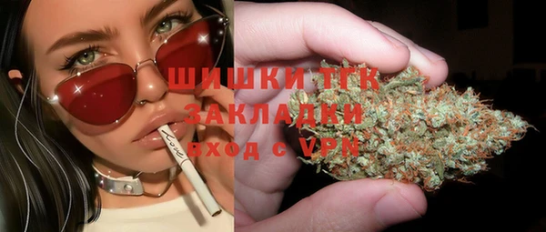 a pvp Аркадак