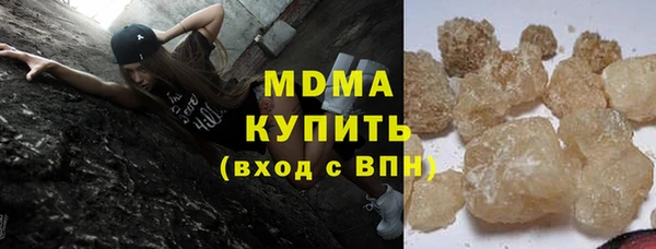 a pvp Аркадак