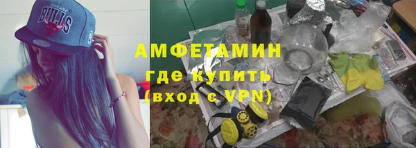 a pvp Аркадак