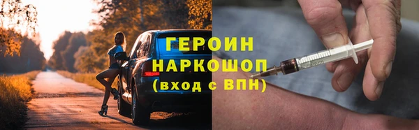 a pvp Аркадак