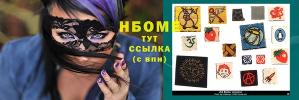 мефедрон мука Алзамай