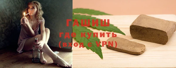 прущие грибы Алексеевка