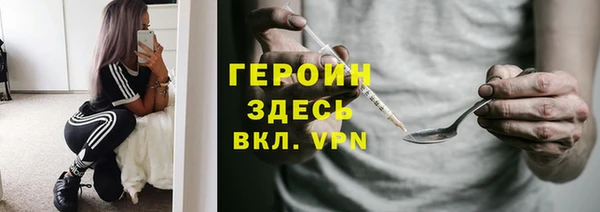 прущие грибы Алексеевка