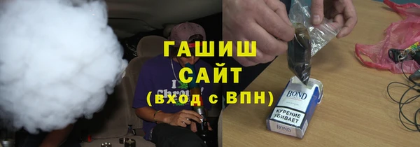 спиды Алексин