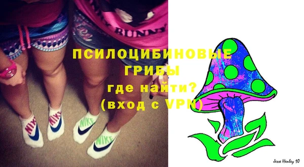 мефедрон мука Алзамай