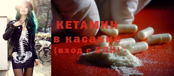 a pvp Аркадак