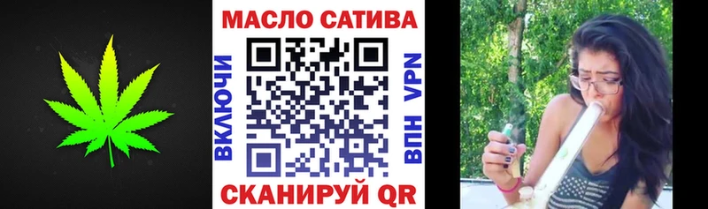 ссылка на мегу рабочий сайт  Завитинск  Дистиллят ТГК Wax  купить наркотик 